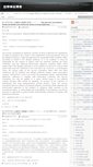 Mobile Screenshot of legal-theory.com